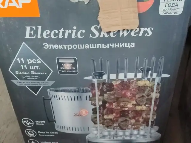 Шашлычница, Душанбе