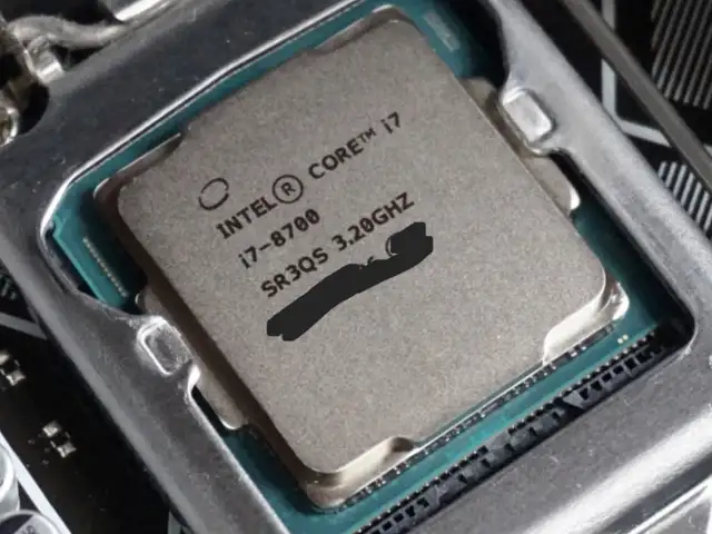 Процессор i7 8700, Бохтар (Курғон-Теппа)
