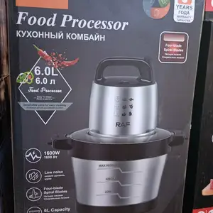 Блендер 6л, Душанбе