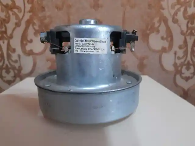 Мотор от пылесоса LG, Душанбе
