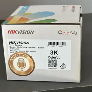 Внутренняя аудиокамера ColorVu 3K, Душанбе