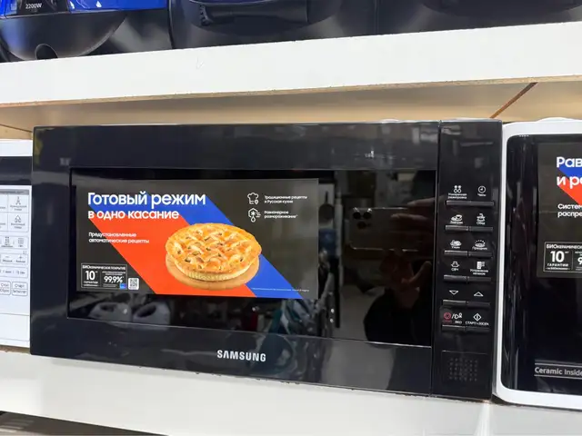 Микроволновка Samsung, Душанбе
