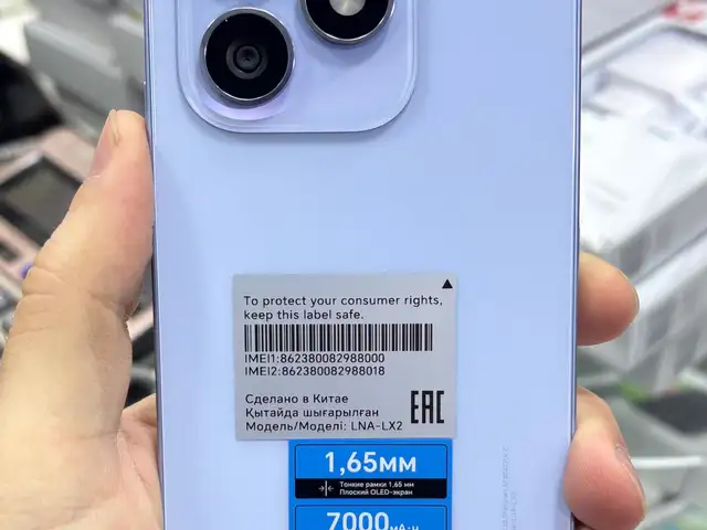 Honor X8d, Худжанд