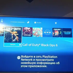 Игровая приставка Sony PlayStation 4 slim, Хуҷанд