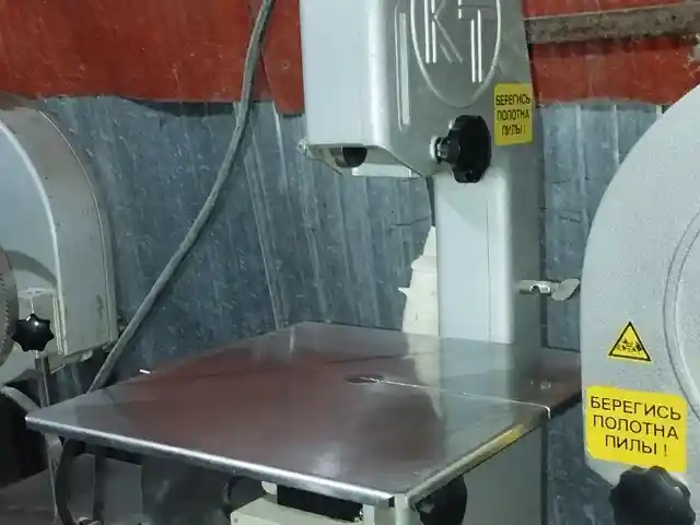 Пила ленточная KT210, Душанбе