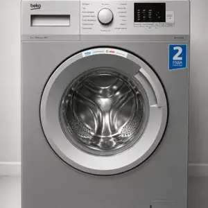 Стиральная машина Beko, Душанбе
