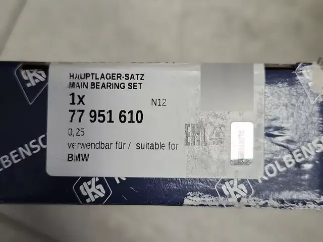 Вкладыши коренн 0.25 N47 STD 77951610, Худжанд