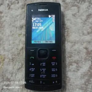 Nokia, Бохтар (Курган-Тюбе)