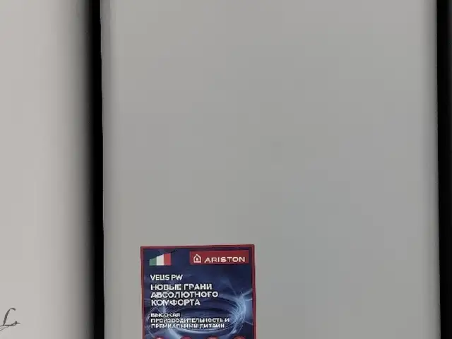 Водонагреватель Ariston 80л, Душанбе