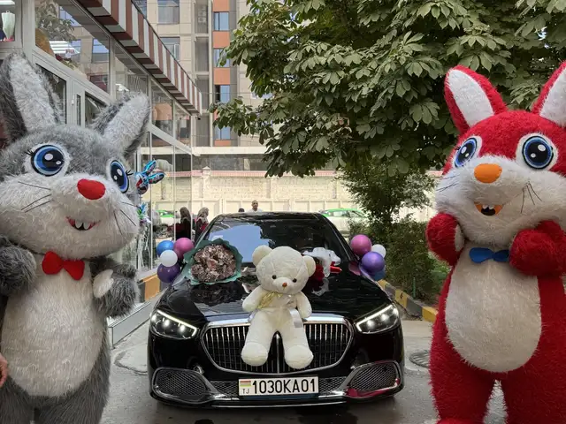 Заказ Хирсак, Душанбе