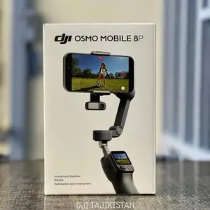 DJI Osmo Mobile 8P, Бохтар (Курган-Тюбе)