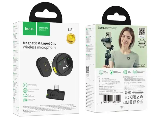 Петличный микрофон hoco L21 Magnetic, Душанбе