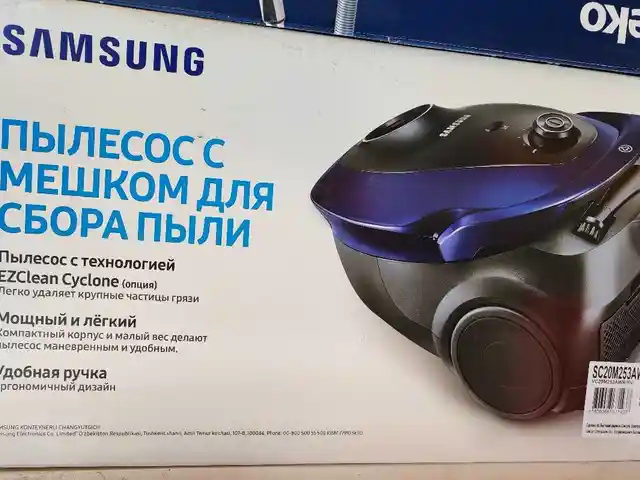 Пылесос Samsung 20m253awr, Душанбе