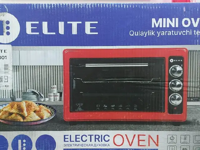 Духовка, Душанбе