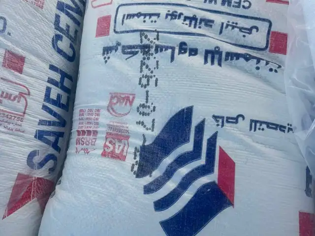 Белый цемент, Хуҷанд