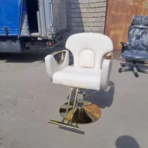 Кресло, Душанбе