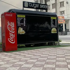 Аренда фудтрак для фастфуда, Худжанд