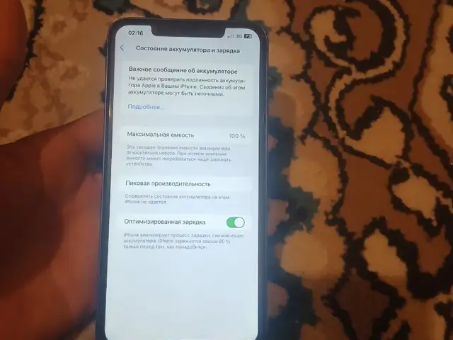 Apple iPhone Xs Max, 256 gb, Space Grey, Ваҳдат