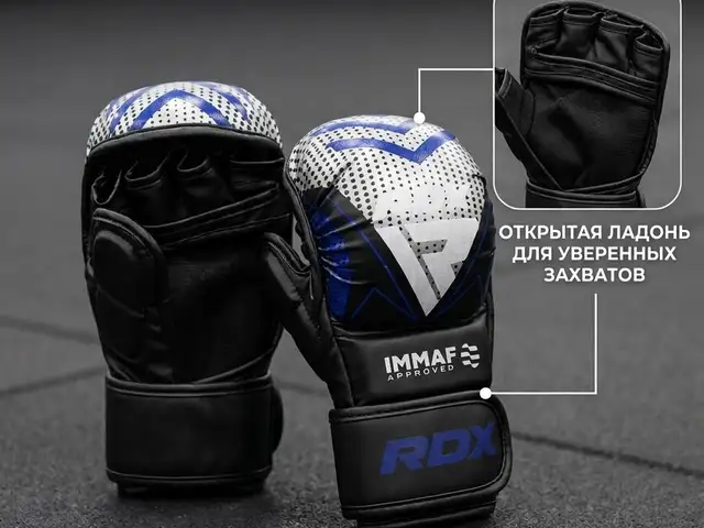 Перчатки RDX для ММА, Душанбе