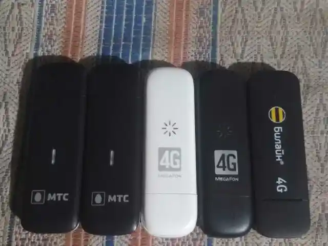 Модем 4G, Бобоҷон Ғафуров
