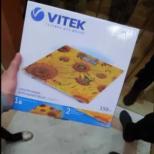 Весы, Душанбе