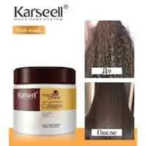 Маска для волос Karseell, Хуҷанд