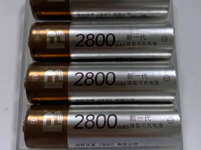 Аккумуляторная батарея AA FB 2800мАч 1.2v 4шт, Душанбе