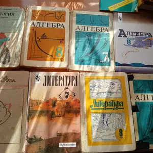 Учебники и методические пособия для учеников и преподавателей, Худжанд