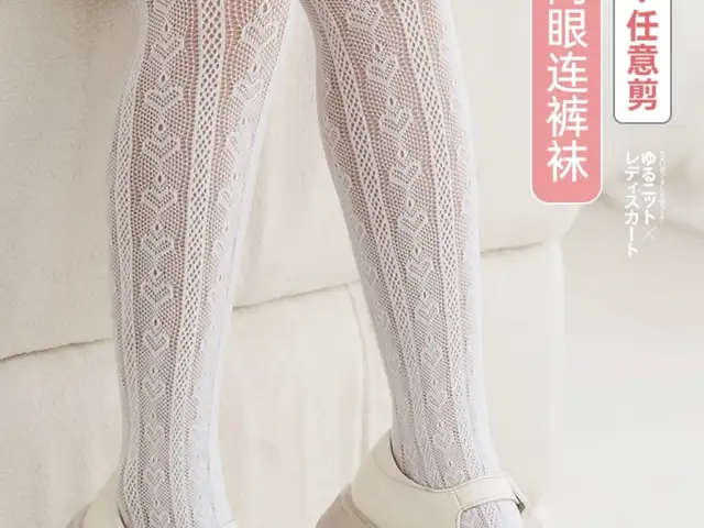 Колготки, Душанбе