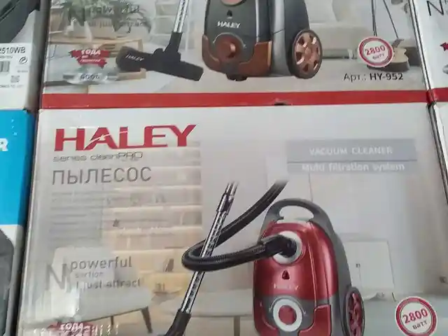 Пылесос, Душанбе
