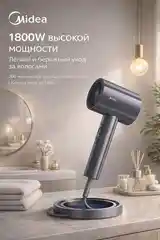 Фен Midea 1800W, Душанбе - 12