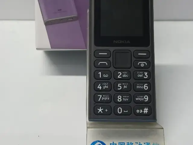 Nokia 108, Душанбе