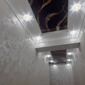 Атлас, Душанбе