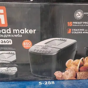 Хлебопечка, Душанбе