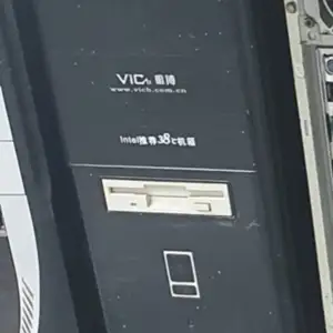 Системный блок на запчасти, Хуҷанд