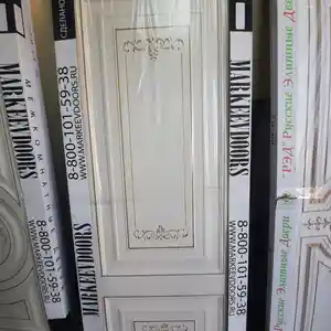 Дверь Эмаль, Душанбе
