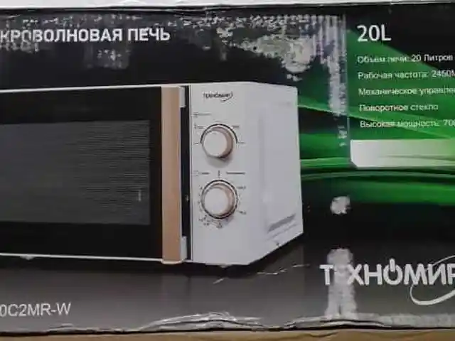 Микроволновая печь Texhomir em720c02mr, Душанбе