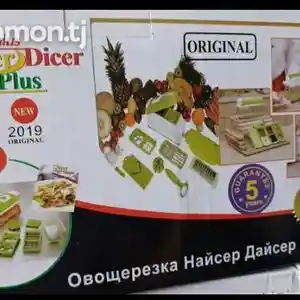 Овощерезка 2019, Душанбе