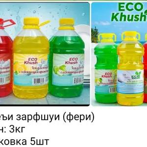 Гель для мытья посуды, Вахдат