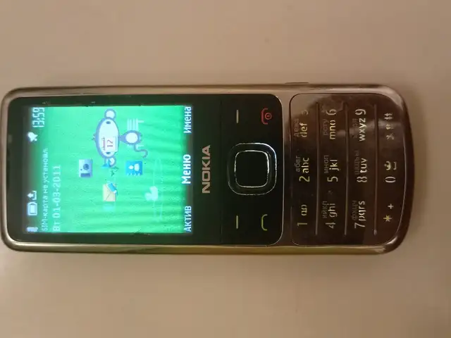 Nokia 67 00, Конибодом