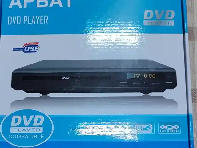 DVD плеер, Душанбе