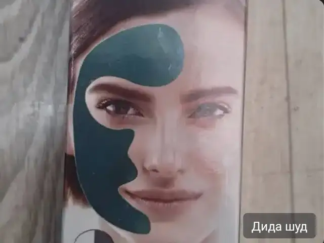 Маска для лица, Душанбе