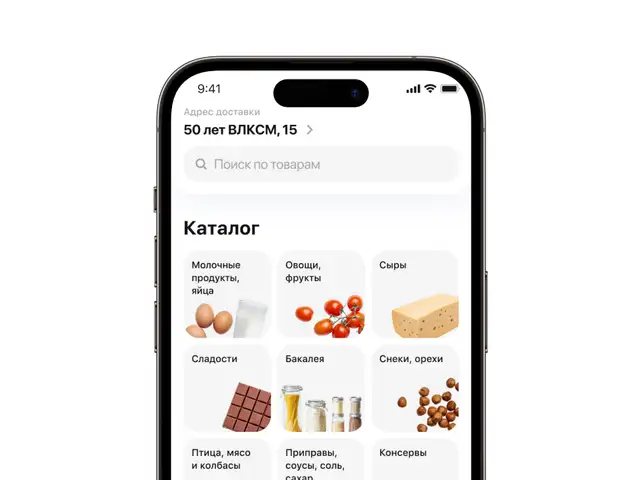 Мобильное приложение для магазина, Худжанд