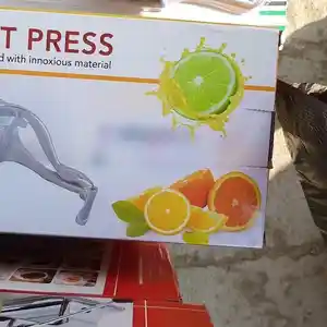 Ручной соковыжиматель, Душанбе