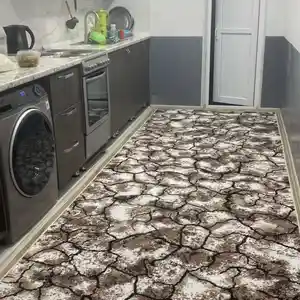 Ковер/Колин, Душанбе