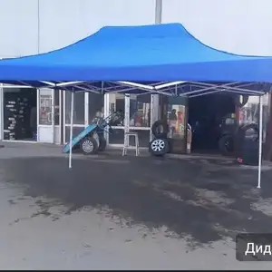 Зонтик, Душанбе