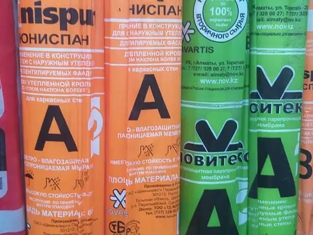 Пароизоляция, Душанбе