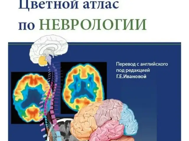 Цветной атлас по неврологии, Душанбе