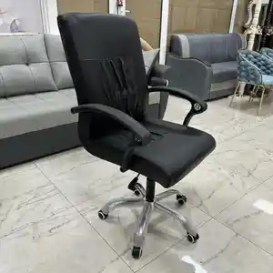 Офисное кресло, Душанбе