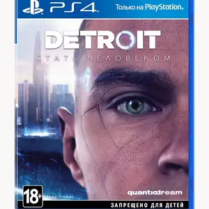 Игра Detroit Become Human для PS4 v.13.00, Хуҷанд